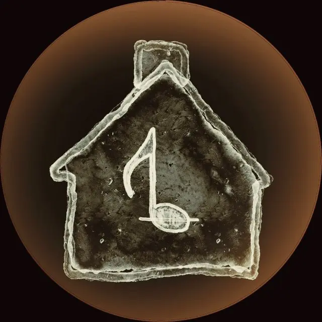 Рождественский прием в особняке Лемана