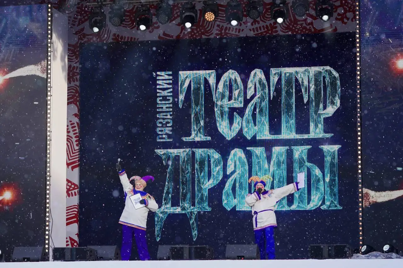 Представление программы "Сказ о силе богатырской, да о раздолье казачьем"