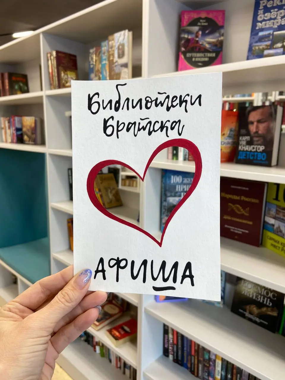 Афиша мероприятий с 15 по 21 декабря