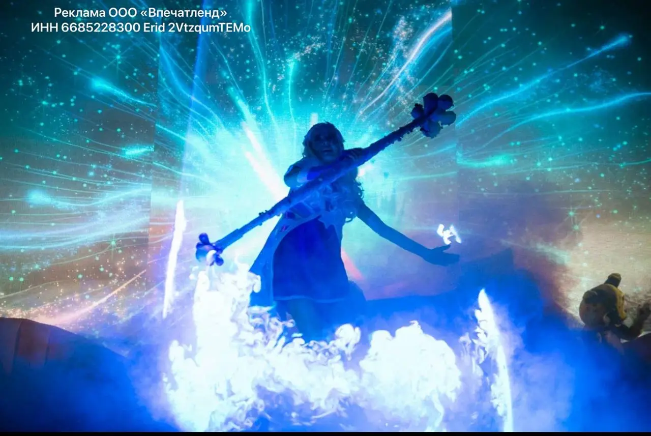 Новогоднее шоу от телеканала МУЛЬТ