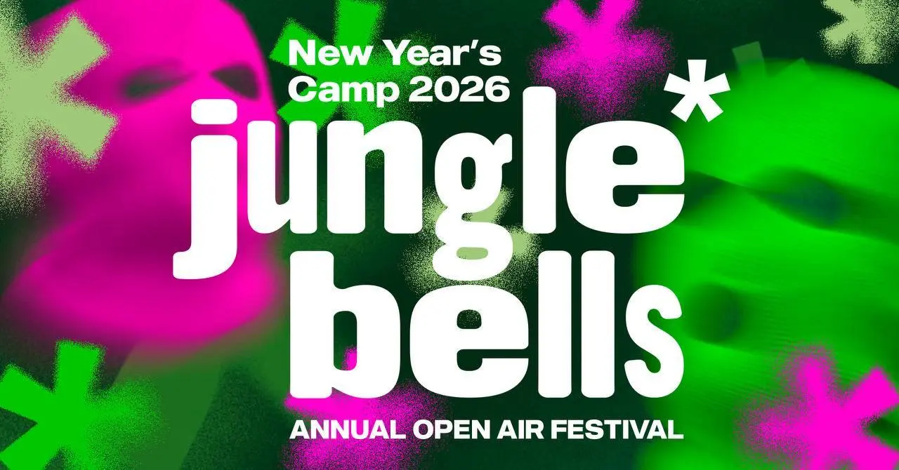 Ежегодный новогодний фестиваль Jungle Bells 2026