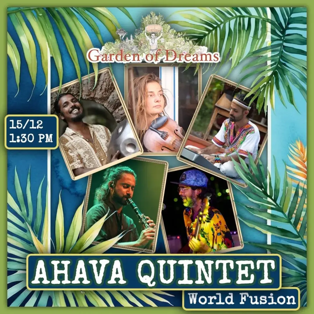 Концерт группы Ahava Quintet