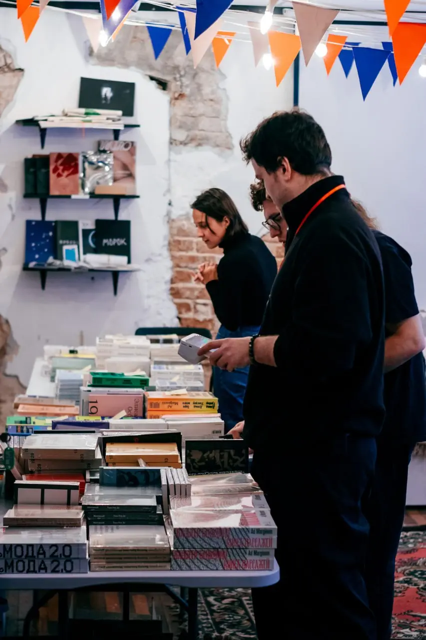 Международный фестиваль-форум «Аркадия»