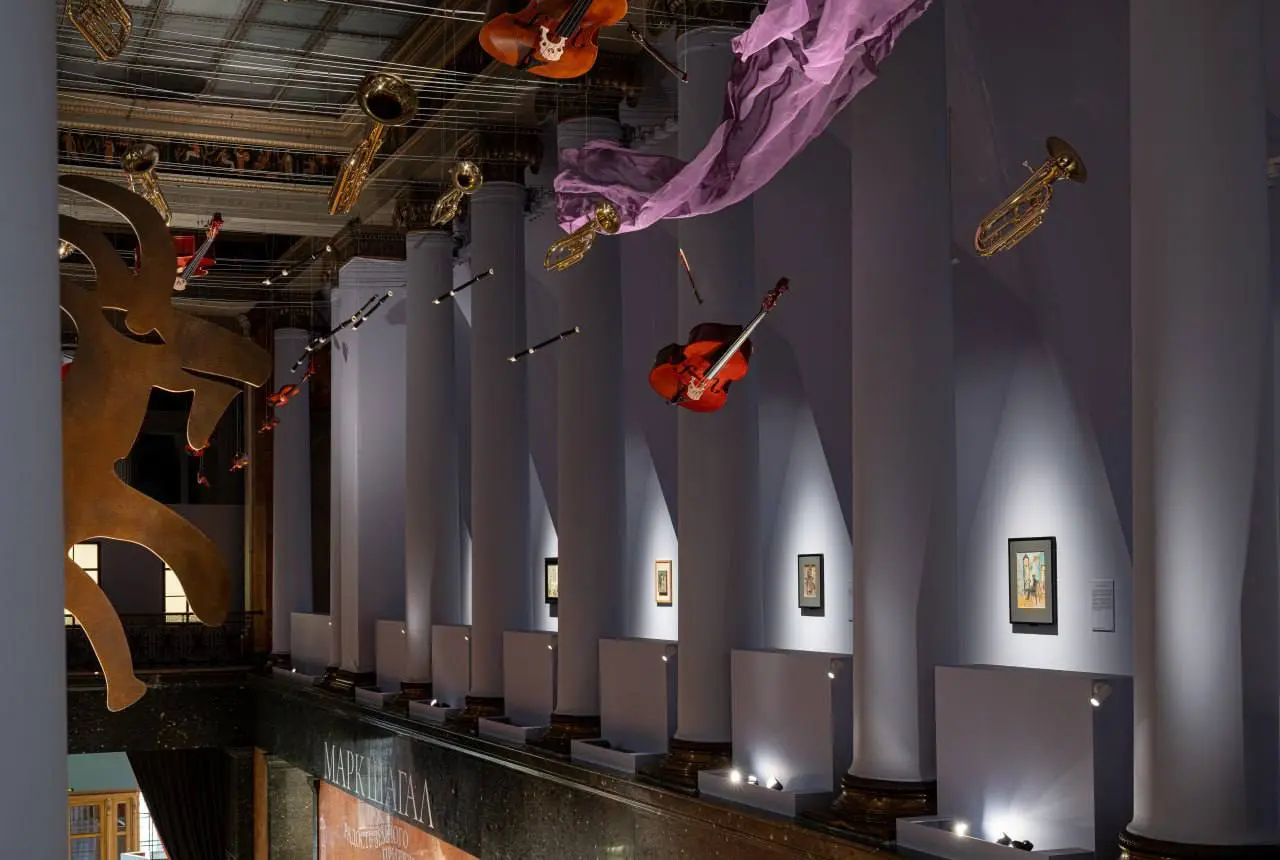 Выставка работ Марка Шагала