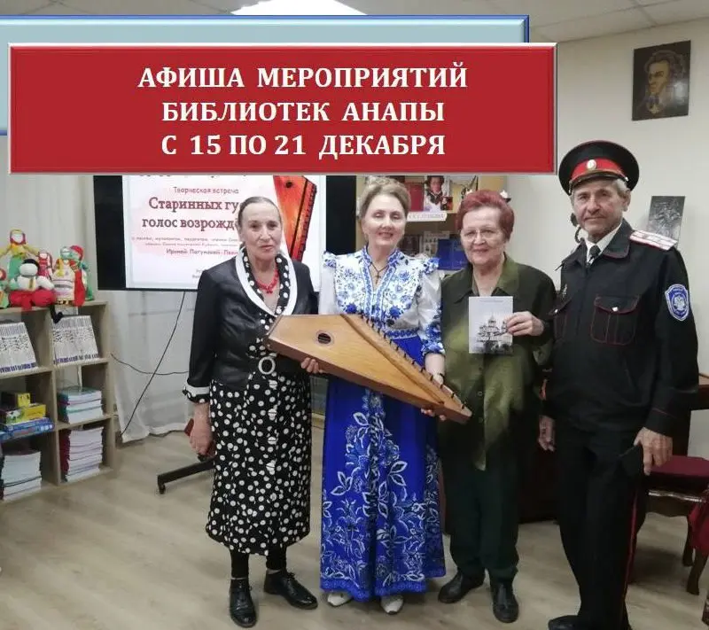 Мастер-класс по созданию Снежного кома на нитке