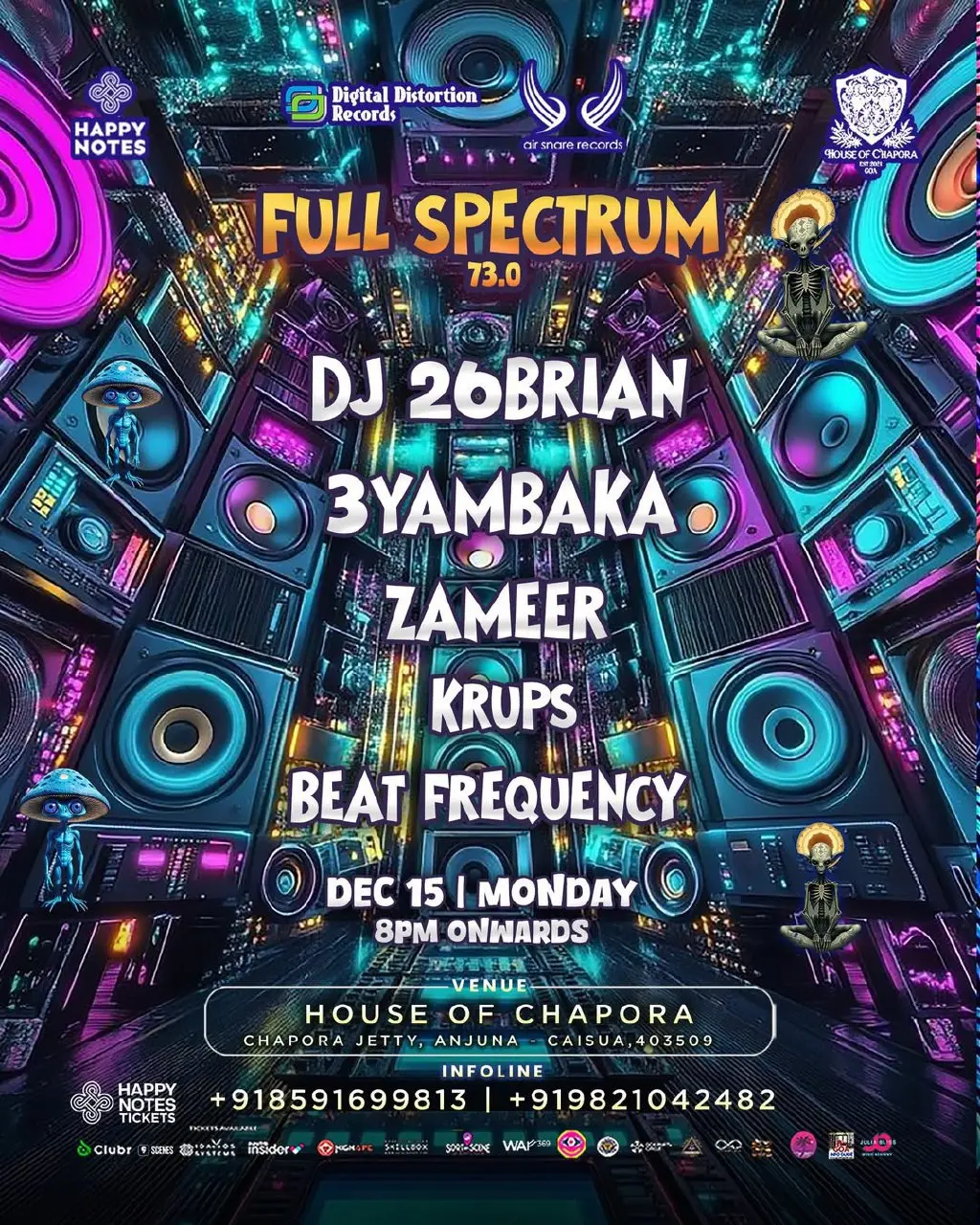 Вечеринка Full Spectrum на тему электронной музыки