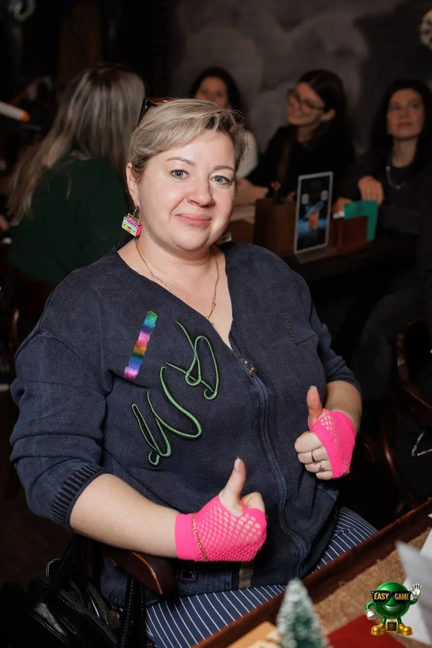 Игра в боулинг вечером в среду