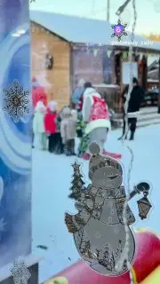 Зимняя программа для детей на Сибирском заливе