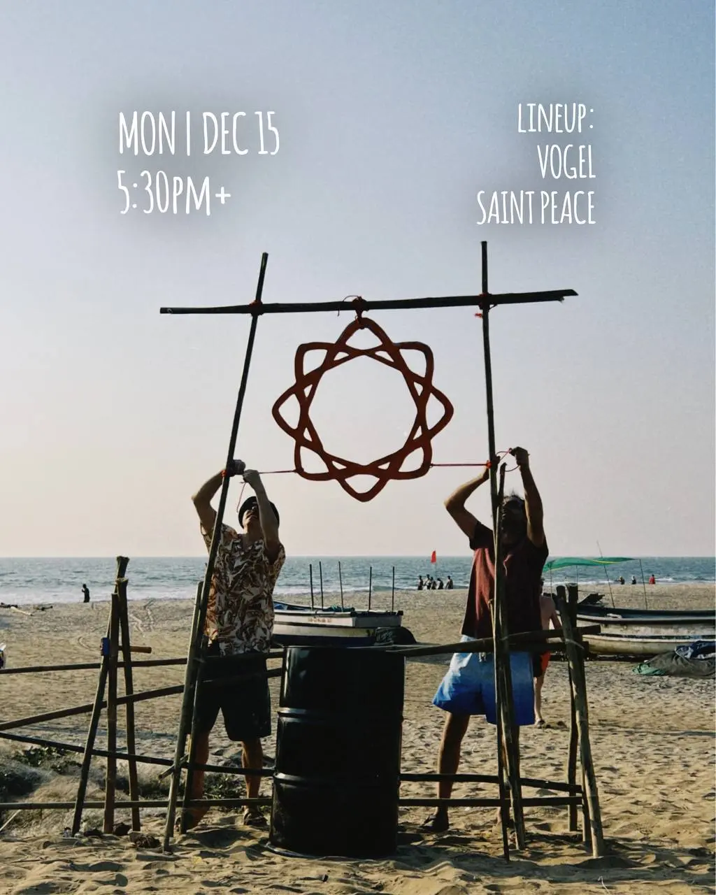 Вечеринка на пляже с DJ