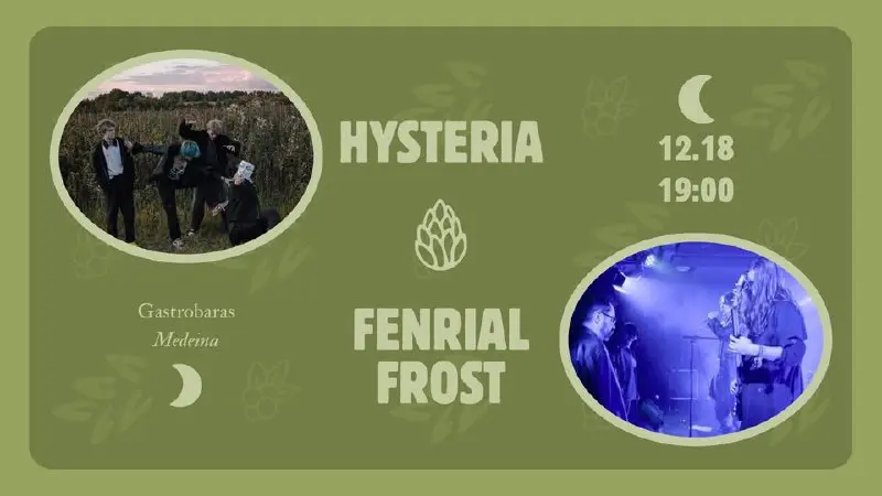 Концерт метал-групп HYSTERIA и FENRIAL FROST