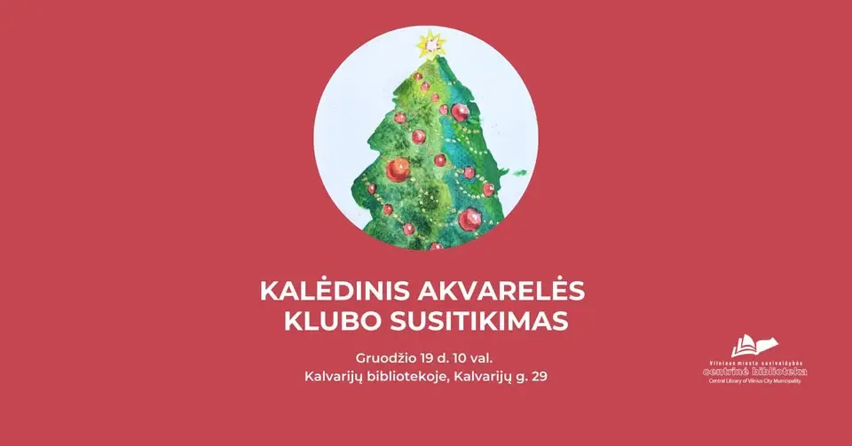 Мастер-класс по акварельной росписи открыток