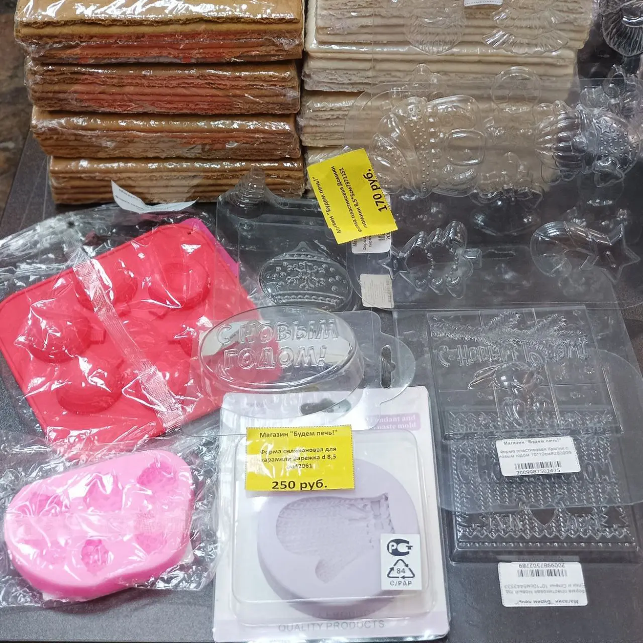 Обзор новогоднего инвентаря от БудемПечь