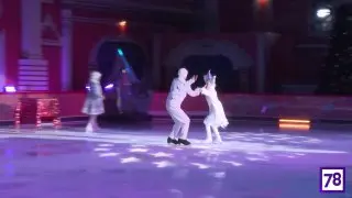 Ледовое шоу Снегурочка с участием фигуристов