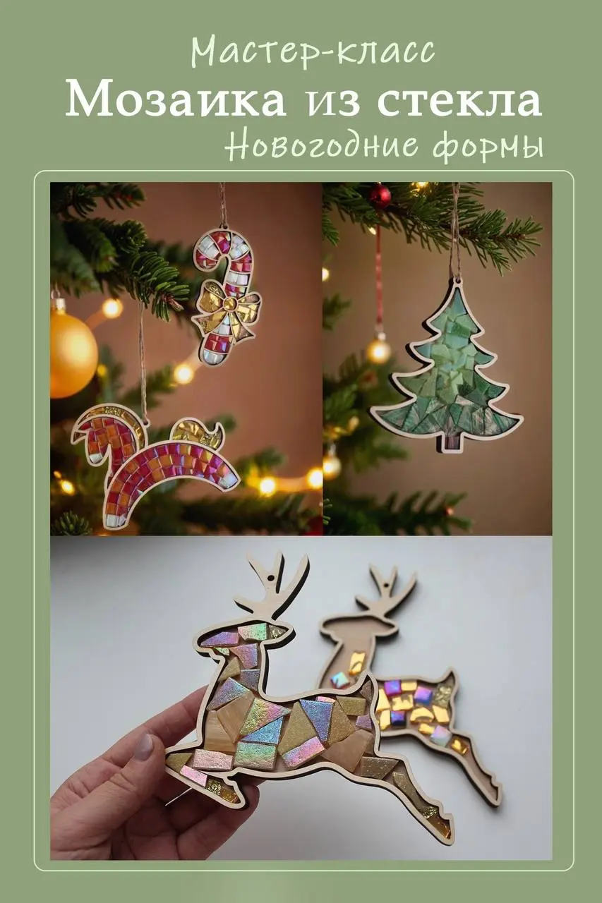 Спектакль театра Секрет "Яблочный спас"