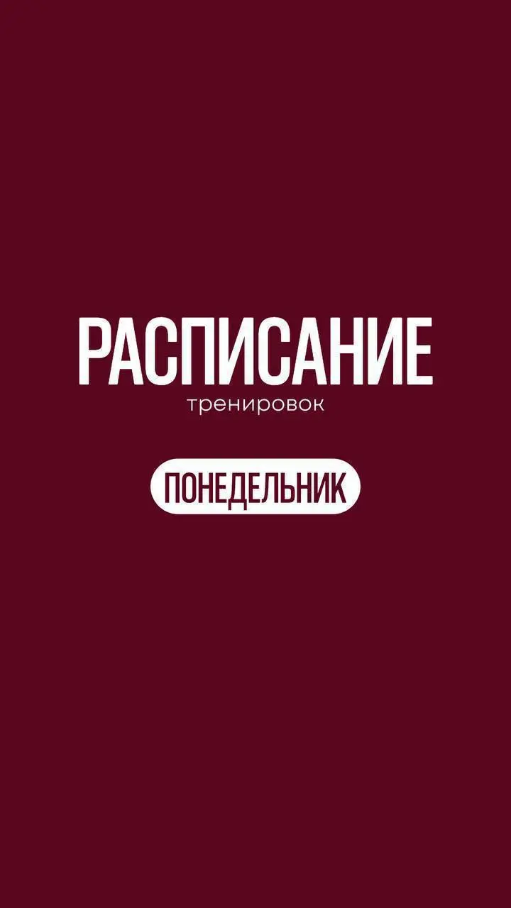 Занятия AFRO HEELS и HOUSE DANCE