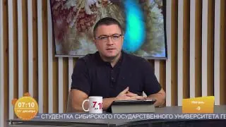 Старт Новогодней кампании Октября