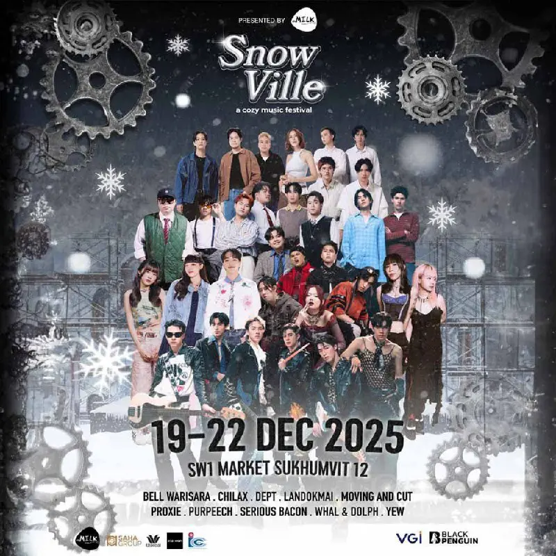 Музыкальный фестиваль Snow Ville в Бангкоке