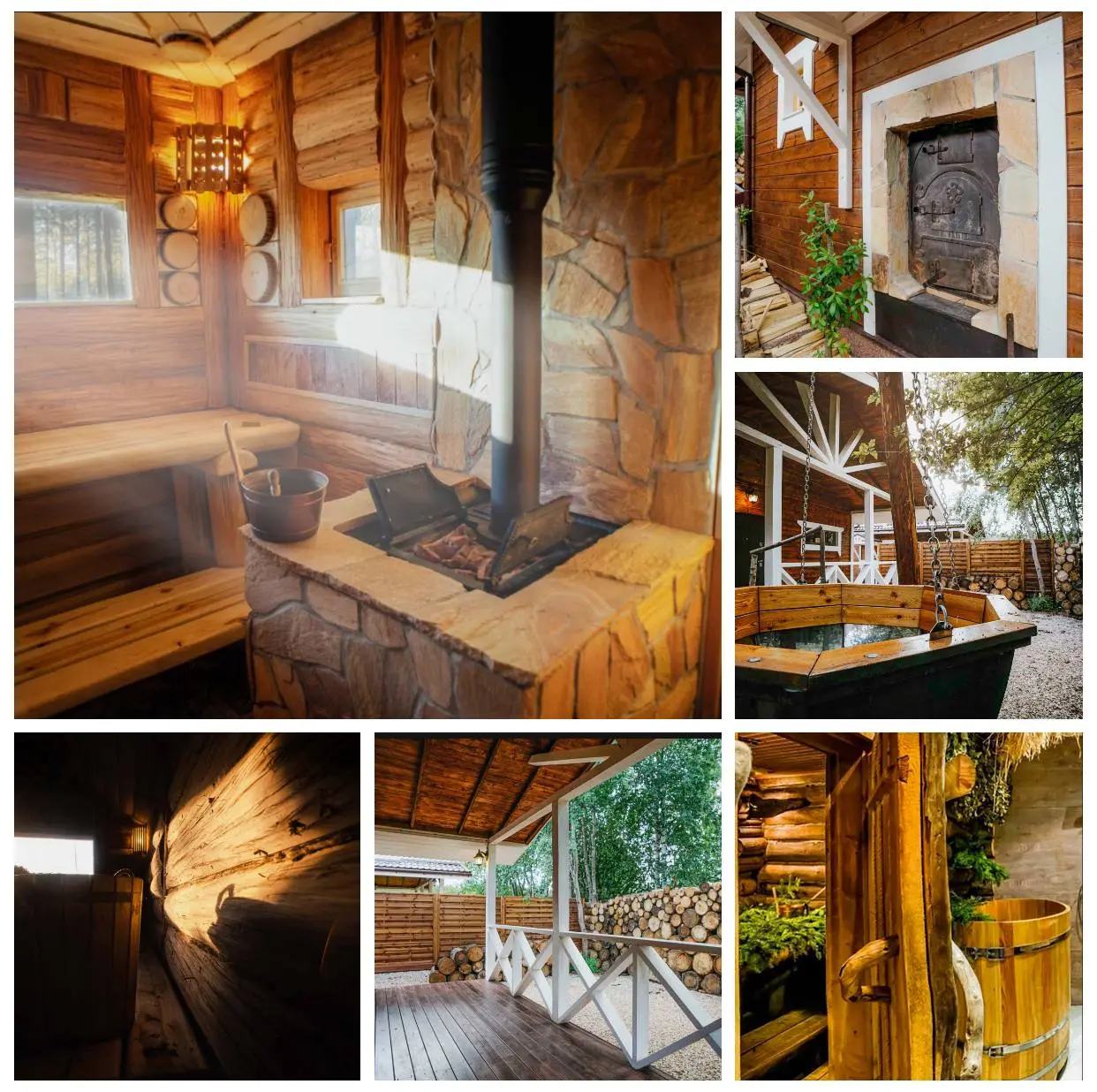 Баня с чаном в Одинцово