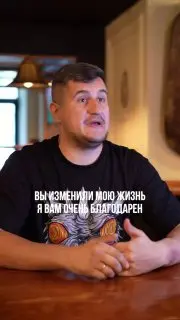 Дегустация пива в ALIBI