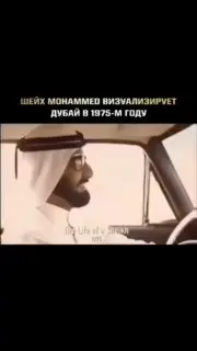 Практика для определения маршрута к целям