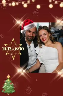 Практика создания ресурсного состояния 21 декабря