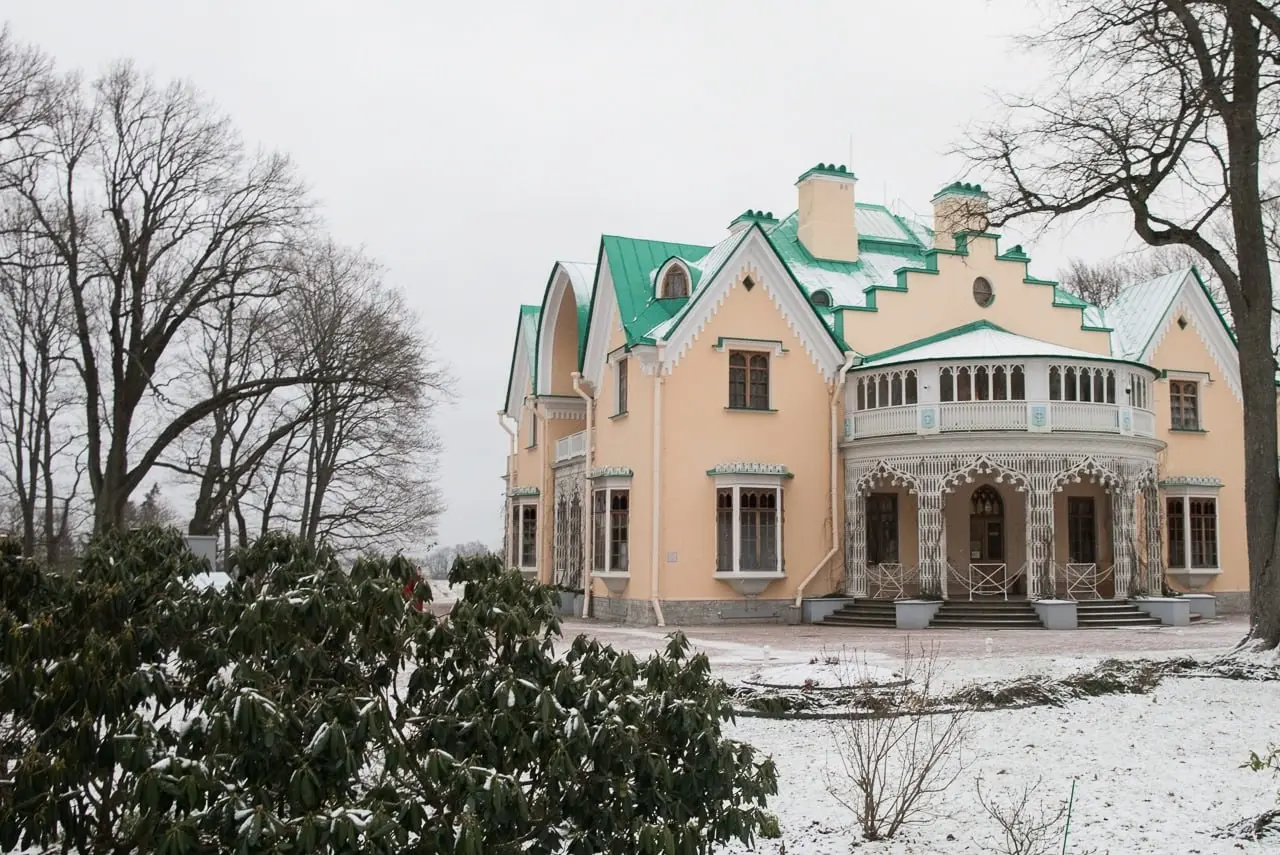 Посещение парка Александрия