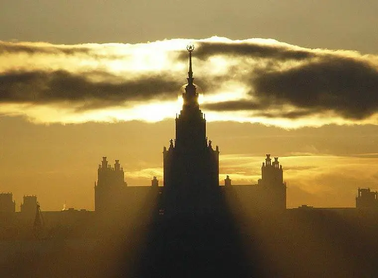 Автобусная театрализованная экскурсия Вечерние тайны мистической Москвы