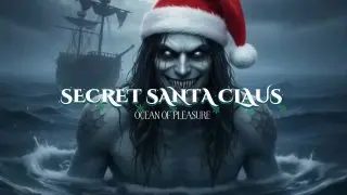 Игра Тайный Санта