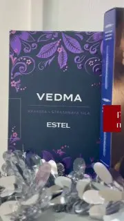 Розыгрыш новогодних призов салона