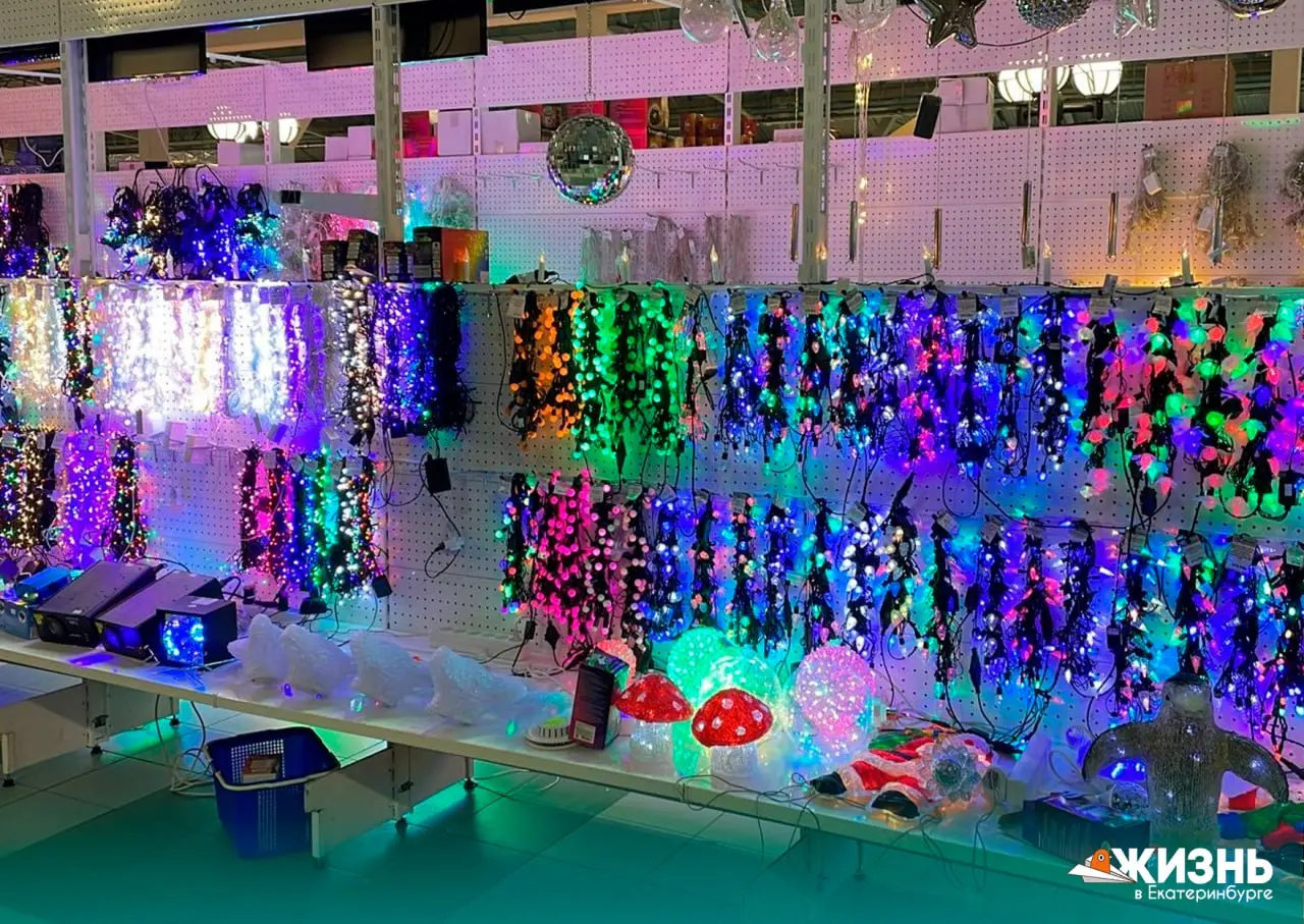 Праздничная ярмарка в Екатеринбурге