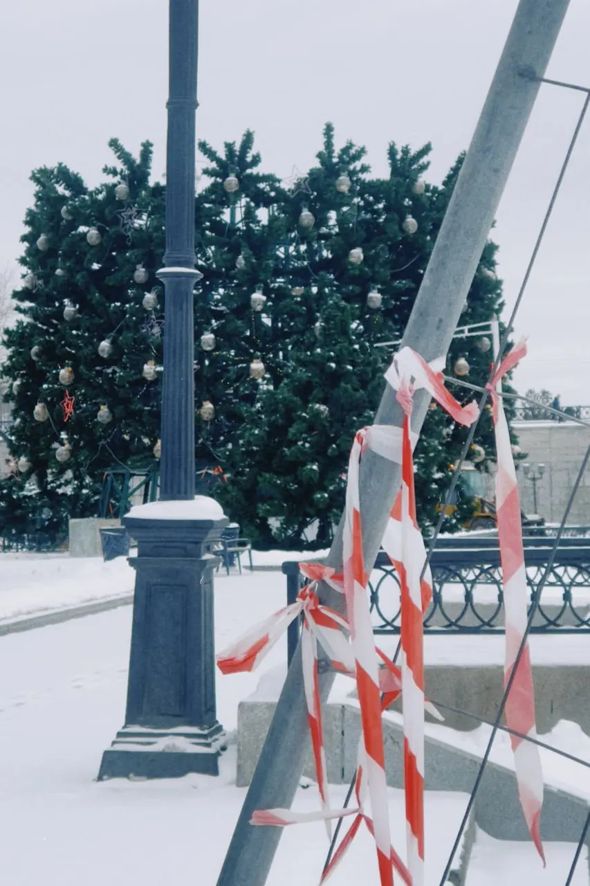 Открытие ледового городка в Екатеринбурге