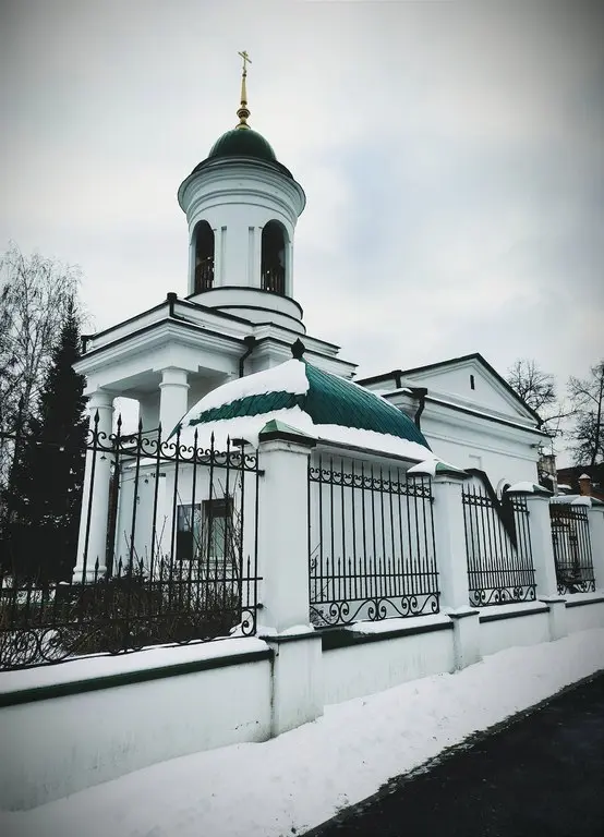 Спектакль Конек-горбунок