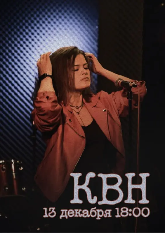 Финал КВН на тему восстания машин