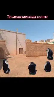 Место для игр Cube Game