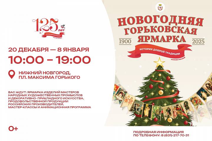 Pianissimo — цикл зимних концертов фортепианной музыки