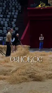 Премьера Новогодней сказки Конёк-Горбунок