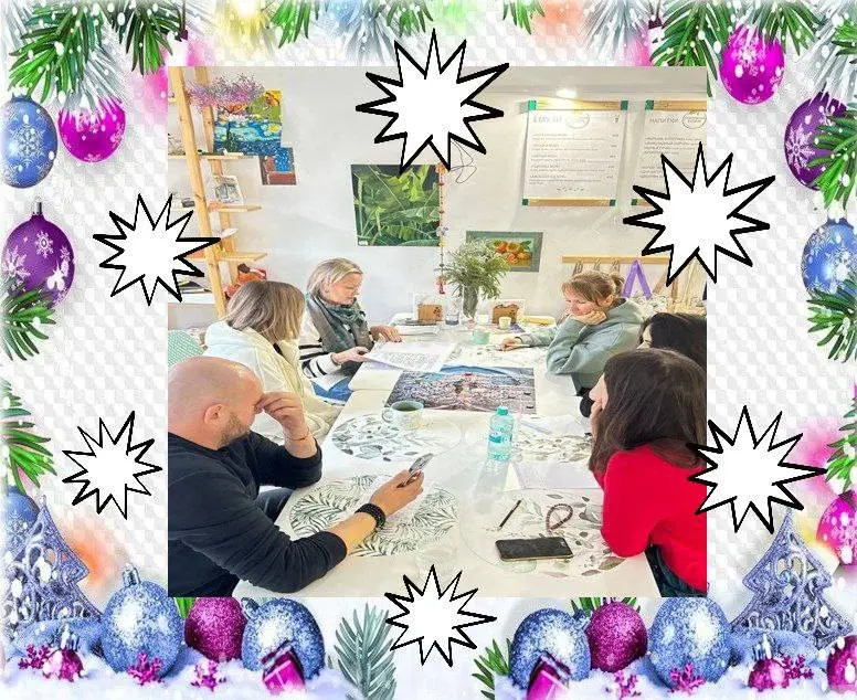 Трансформационная игра Лила