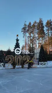 Видеообзор работы катка