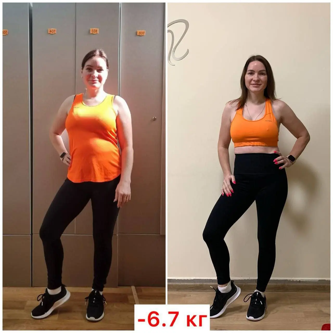 Онлайн-курс похудения с командой специалистов