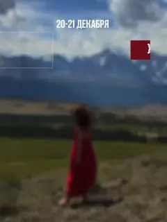 Обучение даосским сексуальным практикам