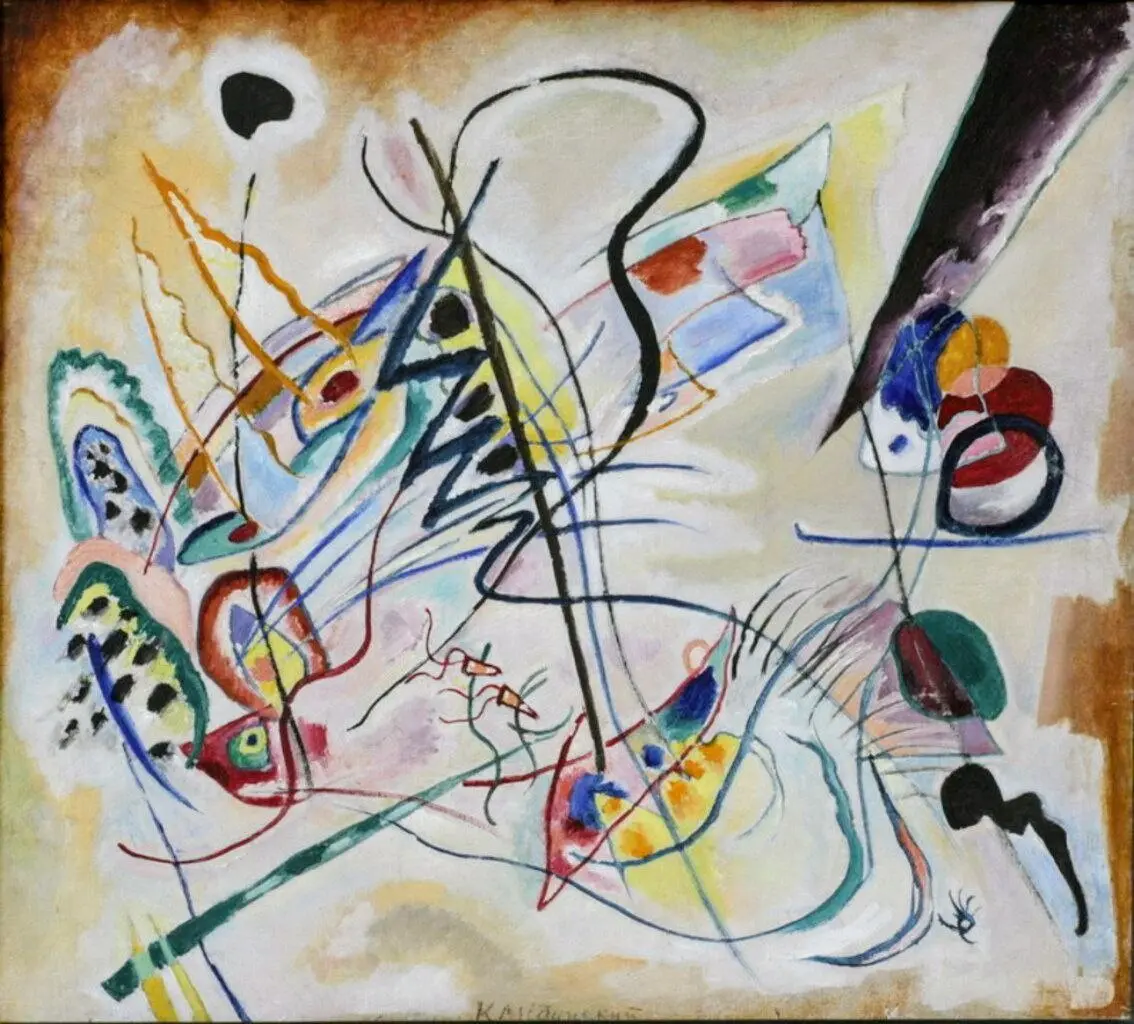 Выставка работ Василия Кандинского