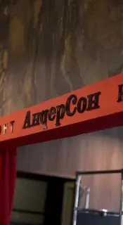 Бизнес-встреча бизнес-клуба Олимп