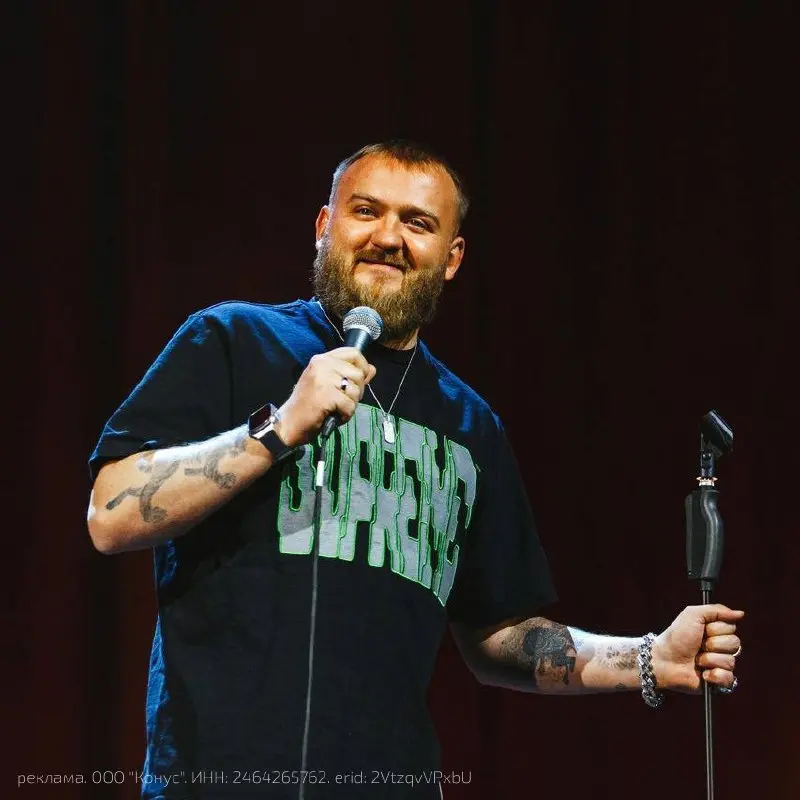 Концерт Павла Дедищева