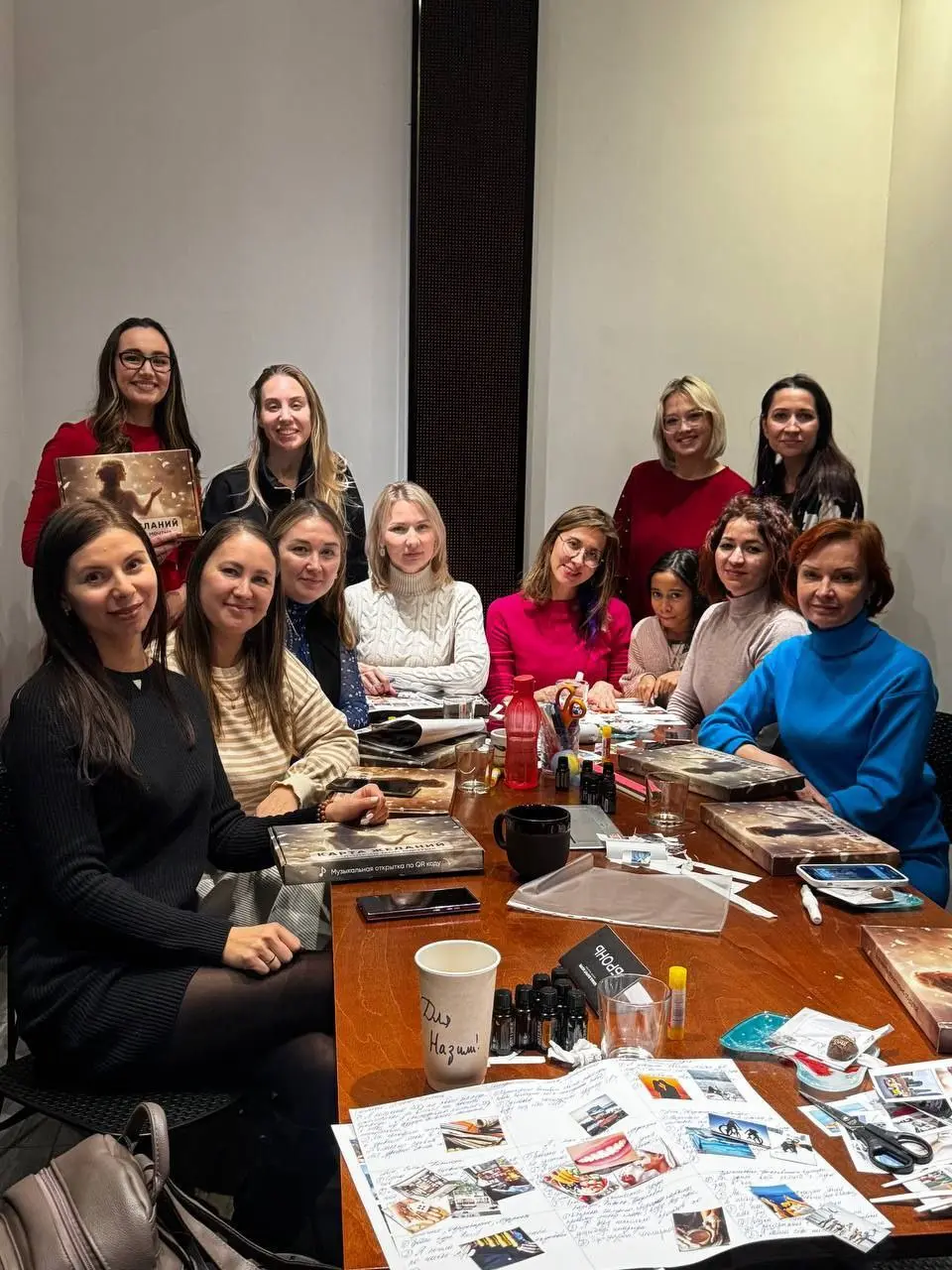 Создание карты желаний 2026