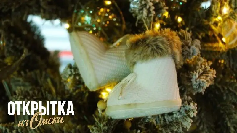 Рождественский праздник с ярмаркой в Азово