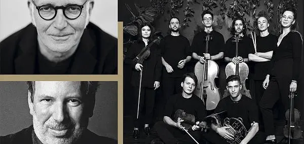 Концерт камерной музыки Неоклассика