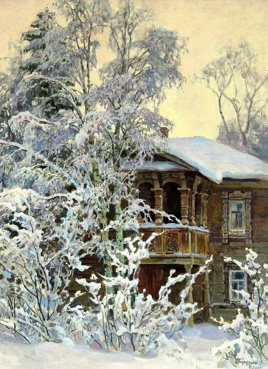 Выставка персональная по теме Зимнее Дыхание