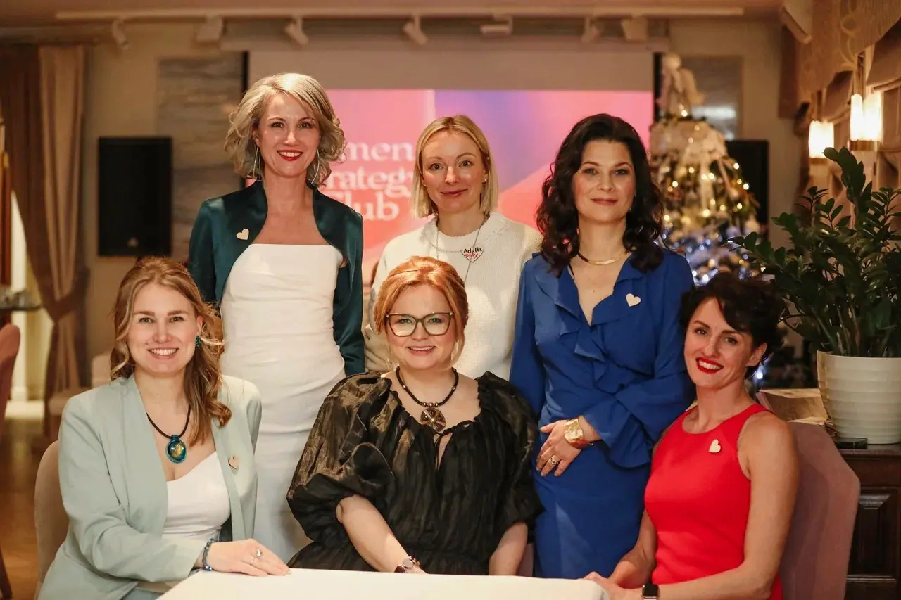 Межклубная встреча в честь новогодних праздников