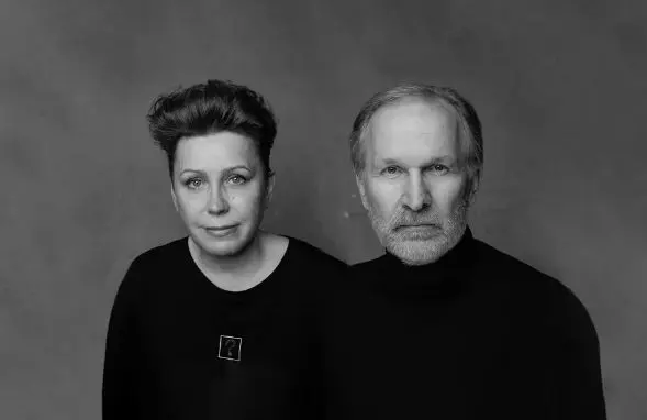 Спектакль Ты где-то рядом