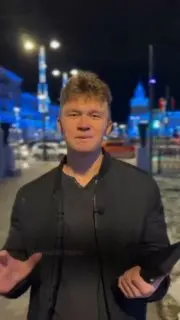 Выставка: Музей Библии Урала